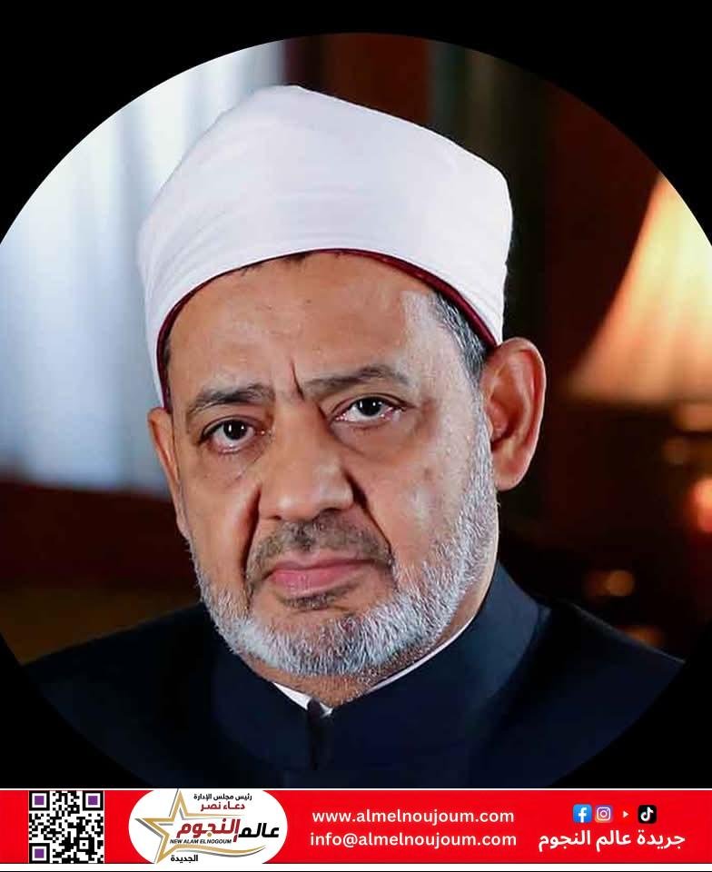 محافظ الفيوم يهنئ شيخ الأزهر ومفتي الجمهورية بحلول عيد الأضحى المبارك
