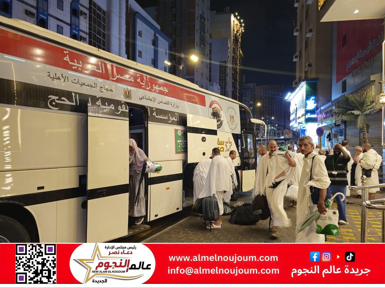 حجاج الجمعيات الأهلية يواصلون أداء المناسك ويرمون جمرة العقبة الكبرى.. والبعثة توفر كافة الخدمات في مشعر منى 2 حجاج الجمعيات الأهلية يواصلون أداء المناسك ويرمون جمرة العقبة الكبرى.. والبعثة توفر كافة الخدمات في مشعر منى