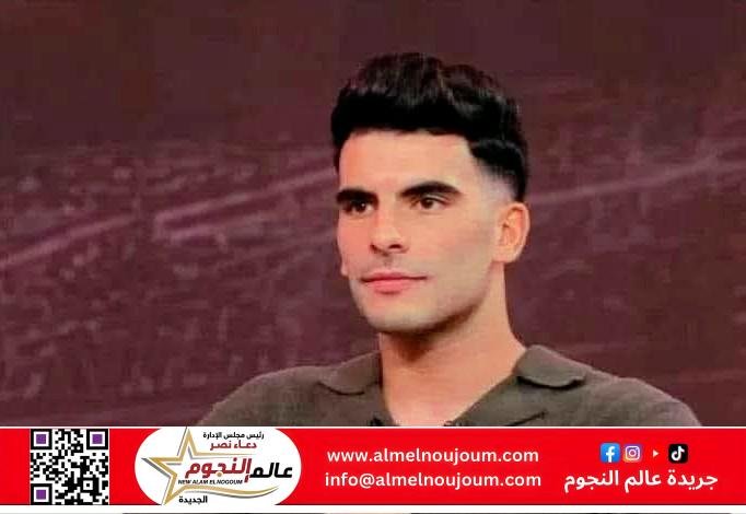 الأهلي ملوش علاقة.. زيزو يكشف سبب زيارته للسفارة الأمريكية