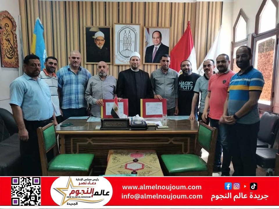 منطقة الإسكندرية الأزهرية تعلن نتائج الشهادتين الابتدائية والإعدادية للعام الدراسي 2024/2025 2 منطقة الإسكندرية الأزهرية تعلن نتائج الشهادتين الابتدائية والإعدادية للعام الدراس 2024/2025