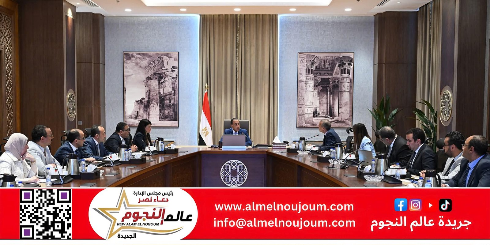 رئيس الوزراء يناقش خطة العمل لإجراء التعداد العام للسكان والإسكان والمنشآت 2027 2 رئيس الوزراء يناقش خطة العمل لإجراء التعداد العام للسكان والإسكان والمنشآت 2027