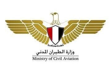 الطيران المدني: المجال الجوي المصري آمن ويعمل بكفاءة كاملة رغم التوترات الإقليمية