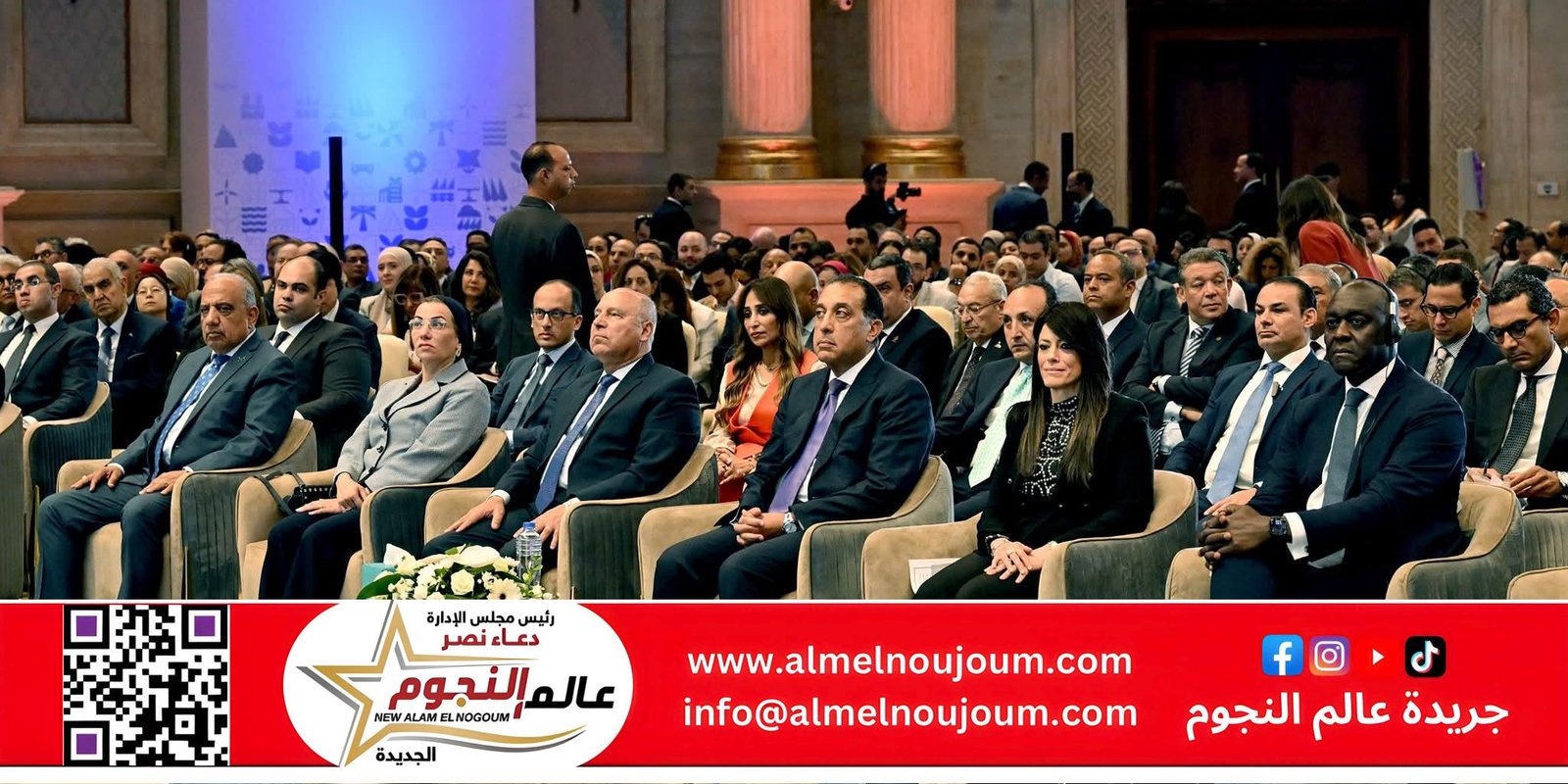 رئيس الوزراء يشارك فى فعاليات مؤتمر "التمويل التنموي لتمكين القطاع الخاص.. النمو الاقتصادي والتشغيل" 2 رئيس الوزراء يشارك فى فعاليات مؤتمر "التمويل التنموي لتمكين القطاع الخاص.. النمو الاقتصادي والتشغيل"