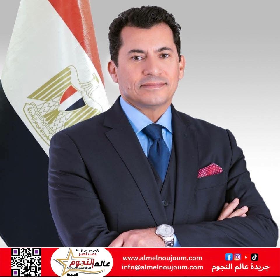 وزير الرياضة يشيد بأداء النادي الاهلي فى مستهل مشواره بكأس العالم للأندية بأمريكا