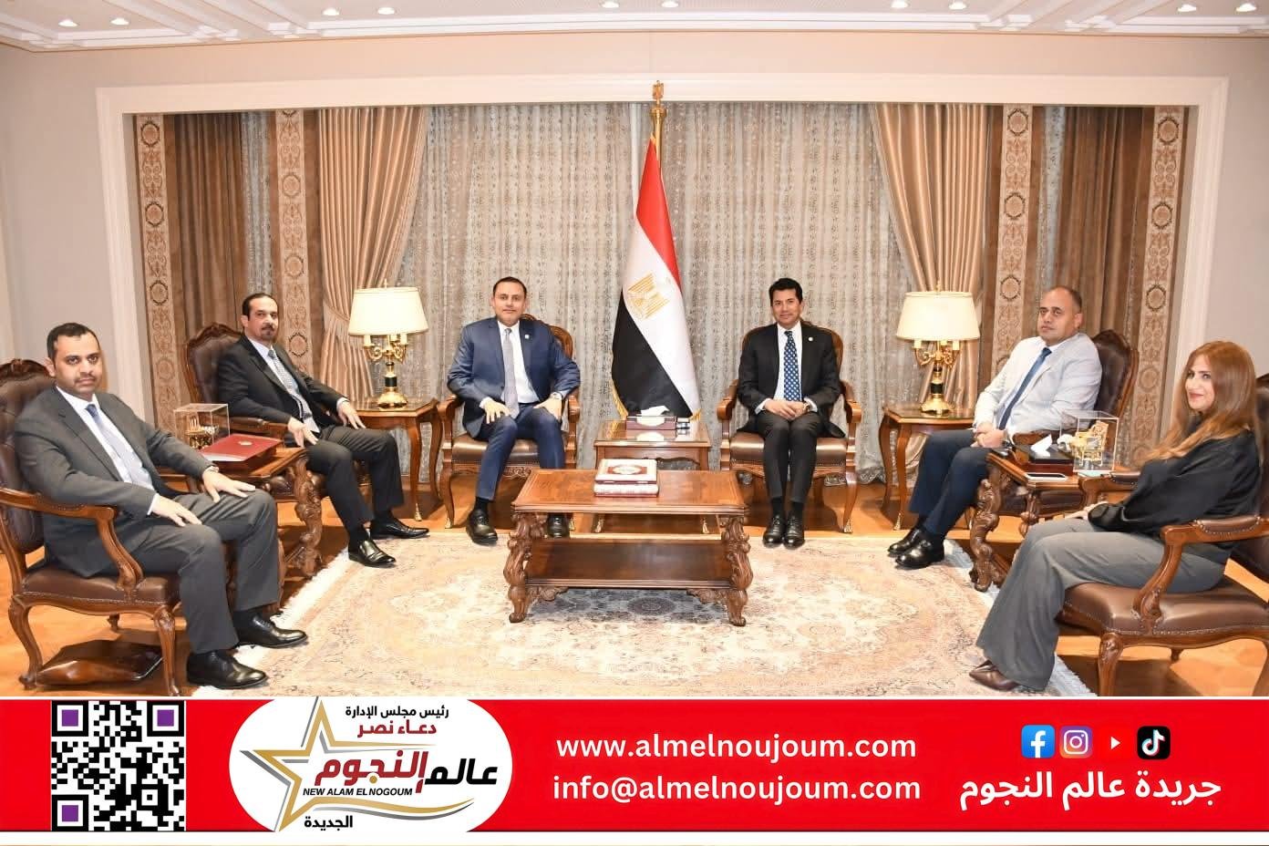 وزير الشباب والرياضة يستقبل السفير القطري بالقاهرة