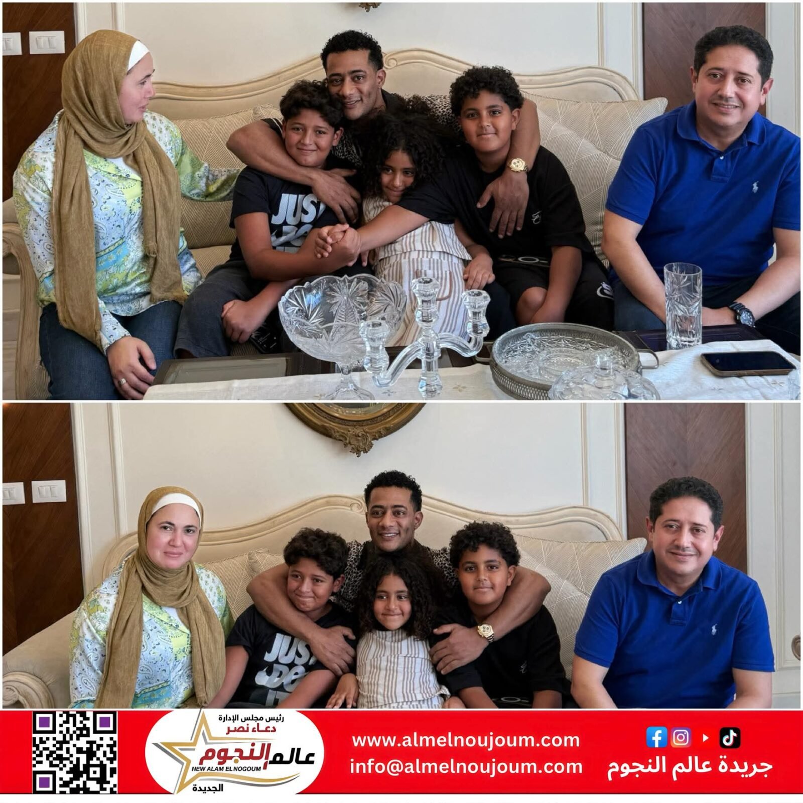 محمد رمضان يعلن الصلح بين علي وعمر: "كسبت أخ وأخت.. وربنا يديم المحبة"