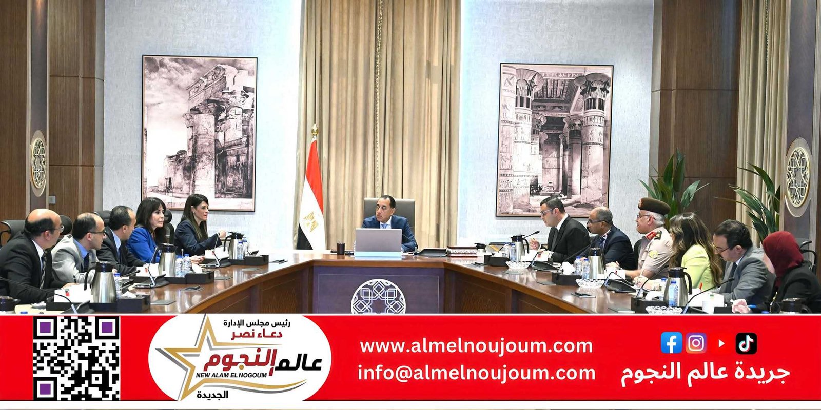 رئيس الوزراء يتابع موقف تمويل مشروعات المبادرة الرئاسية "حياة كريمة"