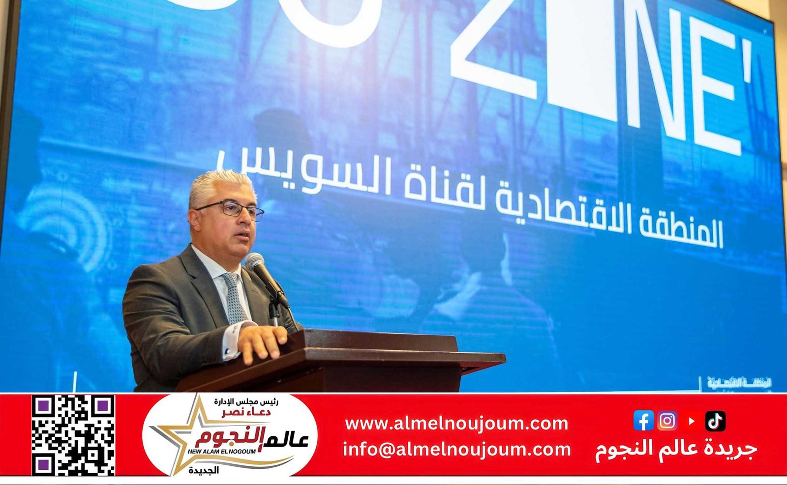 رئيس اقتصادية قناة السويس يلتقي 30 سفيرًا من رؤساء البعثات الدبلوماسية والقنصلية المصرية بالخارج 1 رئيس اقتصادية قناة السويس يلتقي 30 سفيرًا من رؤساء البعثات الدبلوماسية والقنصلية المصرية بالخارج
