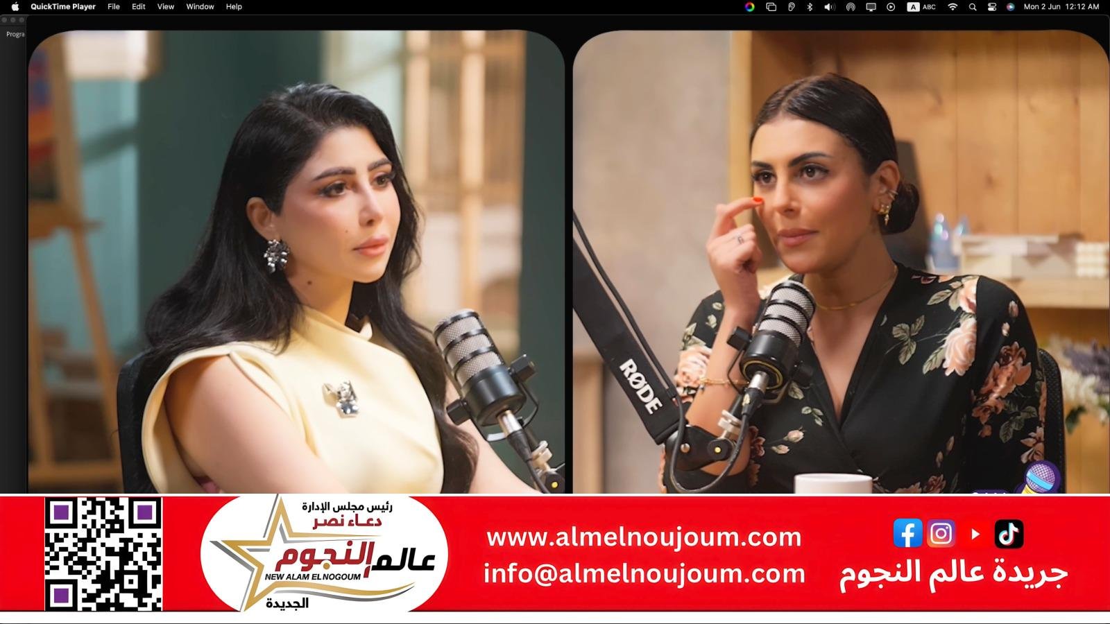هاجر الشرنوبي لـ"كلمة السر مع رانيا حكيم": طفولتي كانت احلى مراحل حياتي وابني انا بابا وماما بالنسباله