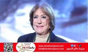عنبر تنعي سيدة المسرح العربي سميحة أيوب: "أمنا جميعًا.. الله يرحمك"