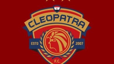 كأس العاصمة معمول عشان سيراميكا