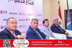 وزير الشباب والرياضة ومحافظ الإسكندرية يشهدان المؤتمر الصحفي للبطولة الدولية للبادل ويفتتحان ملاعب البادل بنادي سبورتنج بالإسكندرية