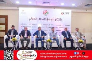 وزير الشباب والرياضة ومحافظ الإسكندرية يشهدان المؤتمر الصحفي للبطولة الدولية للبادل ويفتتحان ملاعب البادل بنادي سبورتنج بالإسكندرية 2 وزير الشباب والرياضة ومحافظ الإسكندرية يشهدان المؤتمر الصحفي للبطولة الدولية للبادل ويفتتحان ملاعب البادل بنادي سبورتنج بالإسكندرية