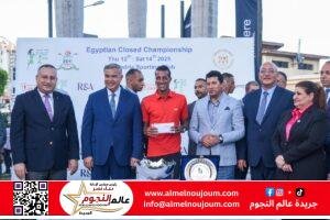 وزير الشباب والرياضة ومحافظ الإسكندرية يشهدان المؤتمر الصحفي للبطولة الدولية للبادل ويفتتحان ملاعب البادل بنادي سبورتنج بالإسكندرية