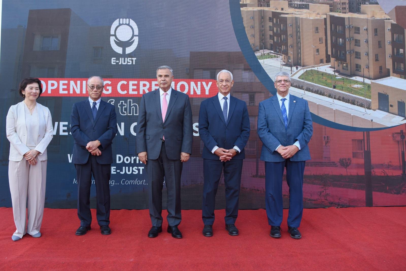 "نقلة نوعية في جودة الحياة الجامعية.. محافظ الإسكندرية يفتتح الحرم الغربي للجامعة المصرية اليابانية"