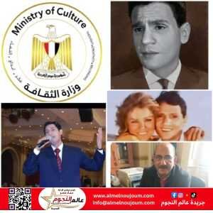 بأمر الحب… مكتبة القاهرة الكبرى تفتح أبوابها لمسيرة العندليب 2 بأمر الحب… مكتبة القاهرة الكبرى تفتح أبوابها لمسيرة العندليب