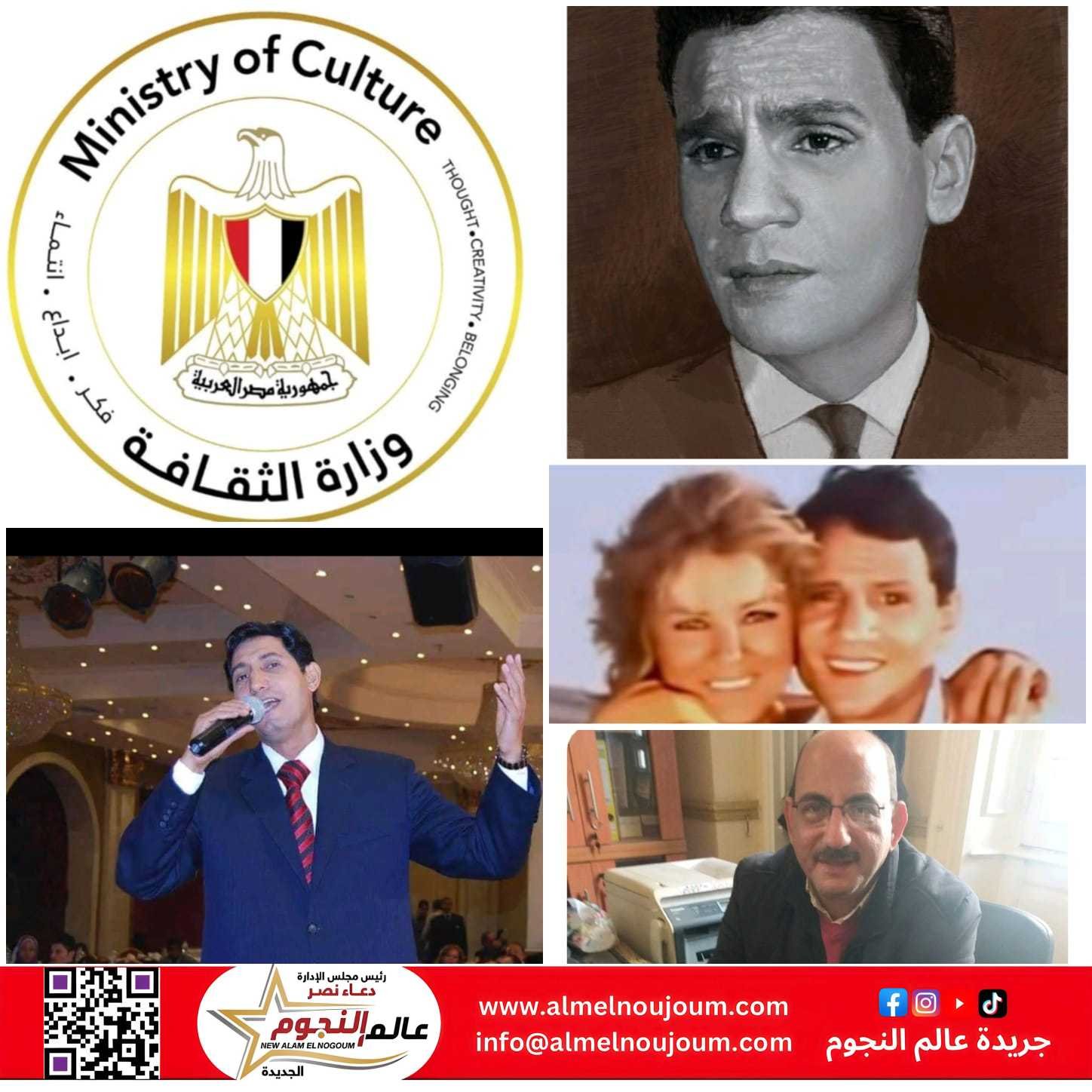بأمر الحب… مكتبة القاهرة الكبرى تفتح أبوابها لمسيرة العندليب 1 بأمر الحب… مكتبة القاهرة الكبرى تفتح أبوابها لمسيرة العندليب