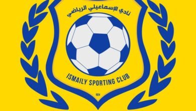 الإسماعيلي يتلقي قرار من الـ "فيفا" بوقف القيد مجددا بسبب قضايا متراكمة