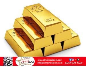 قفزة جديدة في أسعار الذهب اليوم الأربعاء 11 يونيو 2025.. وعيار 21 يقترب من 4700 جنيه 2 قفزة جديدة في أسعار الذهب اليوم الأربعاء 11 يونيو 2025.. وعيار 21 يقترب من 4700 جنيه
