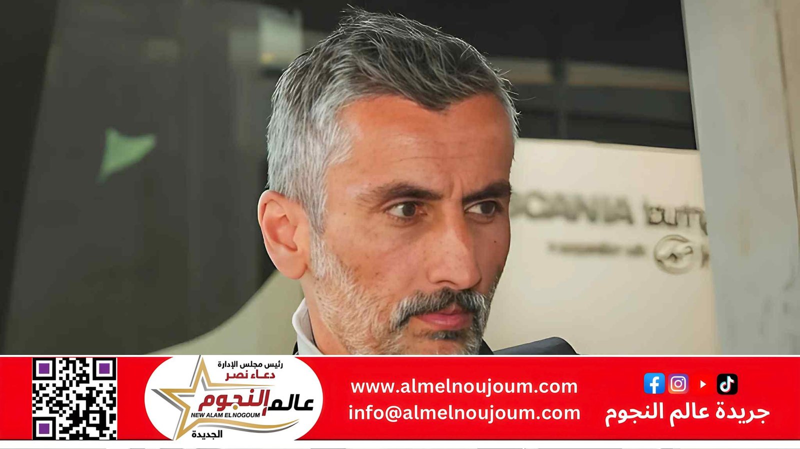 مدير إنتر توركو السابق: ريبيرو “رأسه مليئة بكرة القدم”.. والأهلي نقلة كبرى في مسيرته 2 مدير إنتر توركو السابق: ريبيرو “رأسه مليئة بكرة القدم”.. والأهلي نقلة كبرى في مسيرته