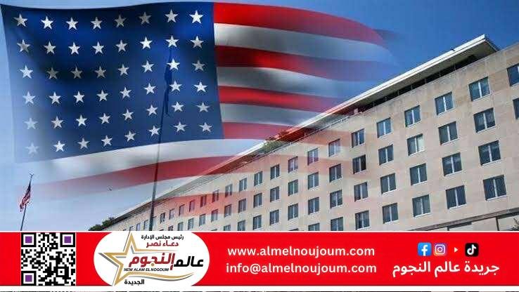 الخارجية الأمريكية تحذر مواطنيها من السفر إلى إسرائيل وسط تصاعد المواجهة مع إيران 2 الخارجية الأمريكية تحذر مواطنيها من السفر إلى إسرائيل وسط تصاعد المواجهة مع إيران