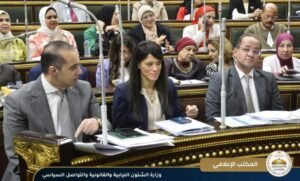 مجلس النواب يوافق على مشروع خطة التنمية الاقتصادية والاجتماعية للعام المالي 2025/2026 
