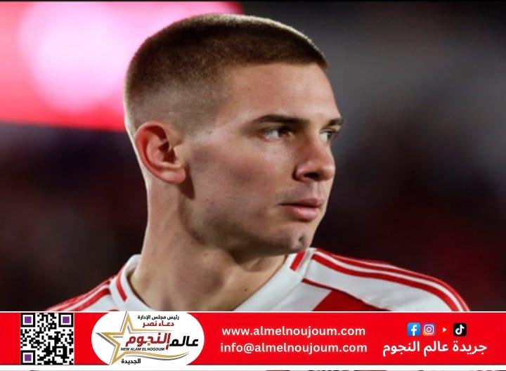 ريال مدريد يضم الموهبة الأرجنتينية فرانكو ماستانتونو حتى 2031