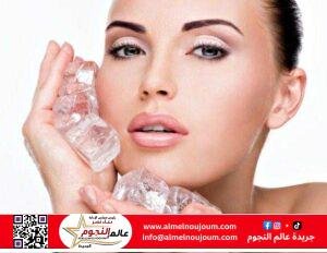 فوائد الثلج للبشرة: سر الجمال البسيط والمنعش 2 فوائد الثلج للبشرة: سر الجمال البسيط والمنعش