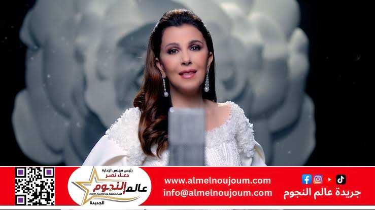 ماجدة الرومي تعود بكليب مؤثر بعنوان "بلا ولا أي كلام".. من كلماتها وإحساسها