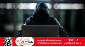 حبسه 5 سنوات.. شاب يفبرك صور فتاة لابتزازها 2 حبسه 5 سنوات.. شاب يفبرك صور فتاة لابتزازها