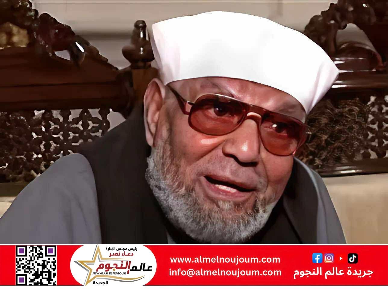 في ذكرى رحيله.. الشيخ محمد متولي الشعراوي “إمام الدعاة” ومفسر القرآن الذي أسكنه قلوب الملايين