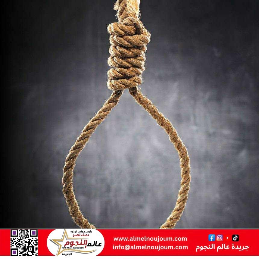 إحالة أوراق زوجين لمفتي الجمهورية بتهمة قتل شاب خنقًا وضربًا بـ«شومة» في القليوبية