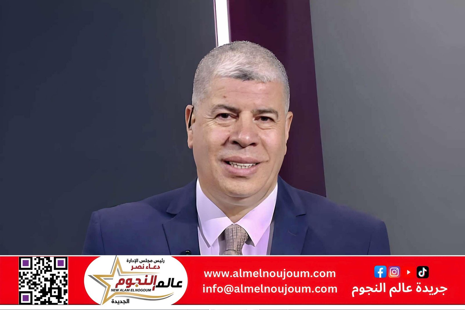 الزمالك يفتح باب التفاوض مع محمد شريف.. ومالانجو خارج الحسابات