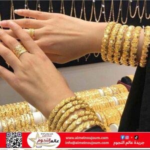 قفزة جديدة في أسعار الذهب اليوم الأربعاء 11 يونيو 2025.. وعيار 21 يقترب من 4700 جنيه 3 قفزة جديدة في أسعار الذهب اليوم الأربعاء 11 يونيو 2025.. وعيار 21 يقترب من 4700 جنيه