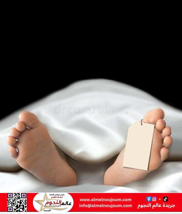 مصرع طالبة طب بعد سقوطها من أعلى برج في أسوان.. والنيابة تُحقق 2 مصرع طالبة طب بعد سقوطها من أعلى برج في أسوان.. والنيابة تُحقق