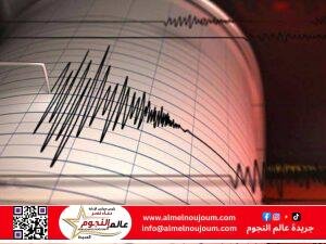 زلزال بقوة 4.5 درجة يضرب ولاية كوتاهية غربي تركيا 3 زلزال بقوة 4.5 درجة يضرب ولاية كوتاهية غربي تركيا