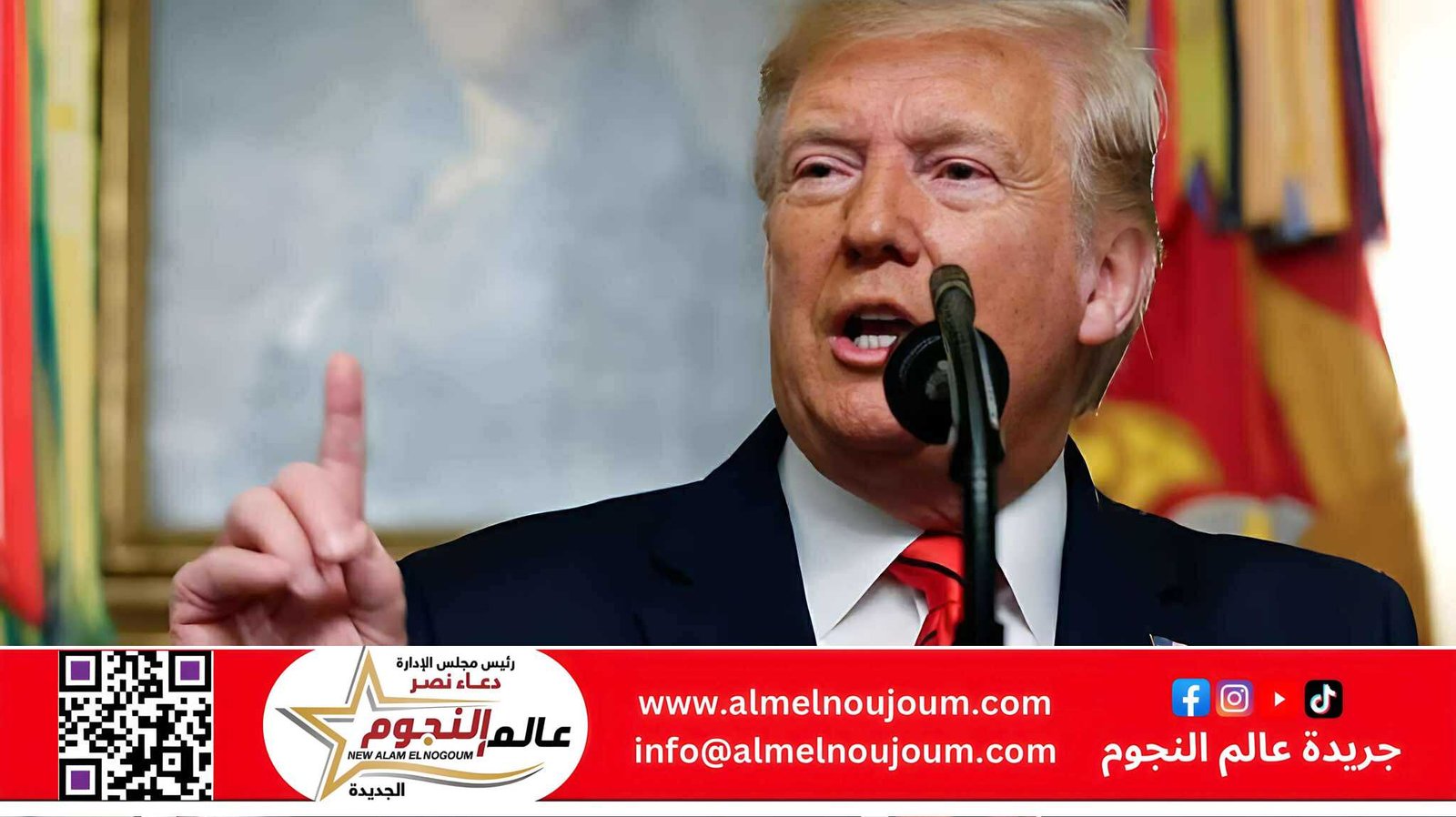 ترامب يمهل طهران أسبوعين: "لننتظر عودتهم إلى رشدهم"