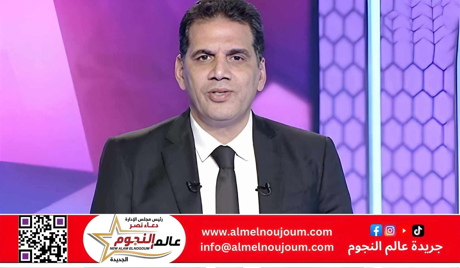 جمال الغندور يُكمل عامه الـ68: أسطورة التحكيم المصري والعربي الذي صال وجال في ملاعب العالم 2 جمال الغندور يُكمل عامه الـ68: أسطورة التحكيم المصري والعربي الذي صال وجال في ملاعب العالم