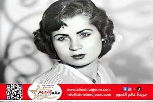 في ذكرى ميلاد زهرة العلا.. “سيدة الرقي” التي زينت الشاشة بعذوبتها وموهبتها 3 في ذكرى ميلاد زهرة العلا.. “سيدة الرقي” التي زينت الشاشة بعذوبتها وموهبتها