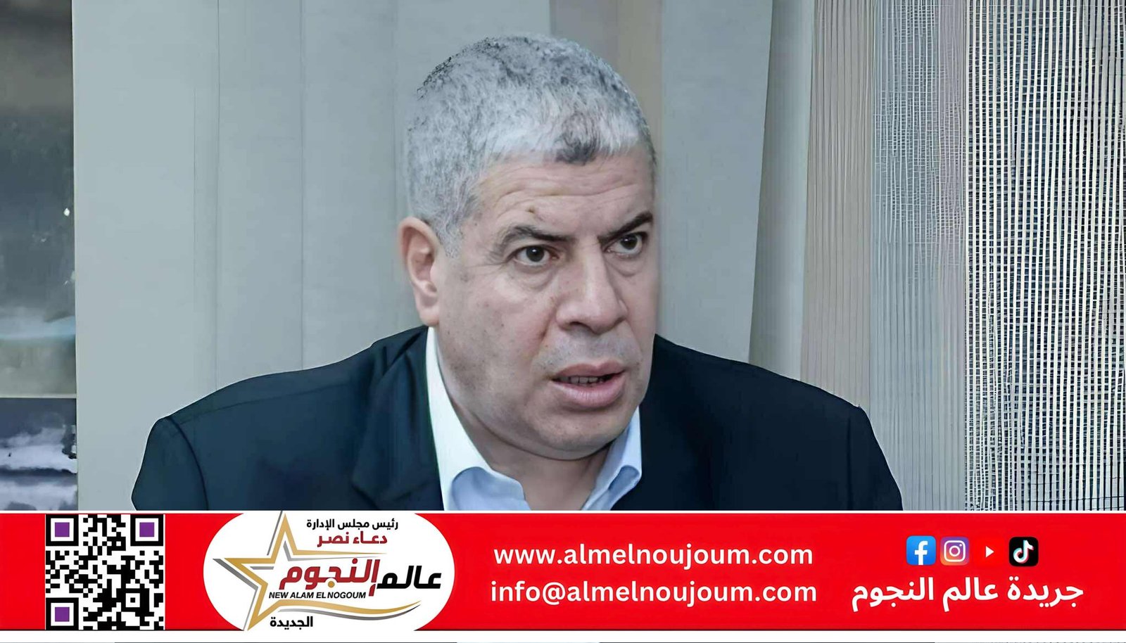 شوبير: الأهلي يضم أحمد رمضان بيكهام رسميًا استعدادًا لكأس العالم للأندية
