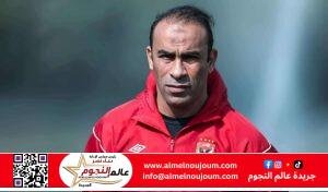 سيد عبدالحفيظ: الأهلي محق بعدم تهنئة بيراميدز.. الأمر يتجاوز الروح الرياضية