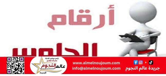 نتيجة الشهادة الإعدادية 2025 بالجيزة: خطوات الاستعلام وتاريخ الإعلان المتوقع