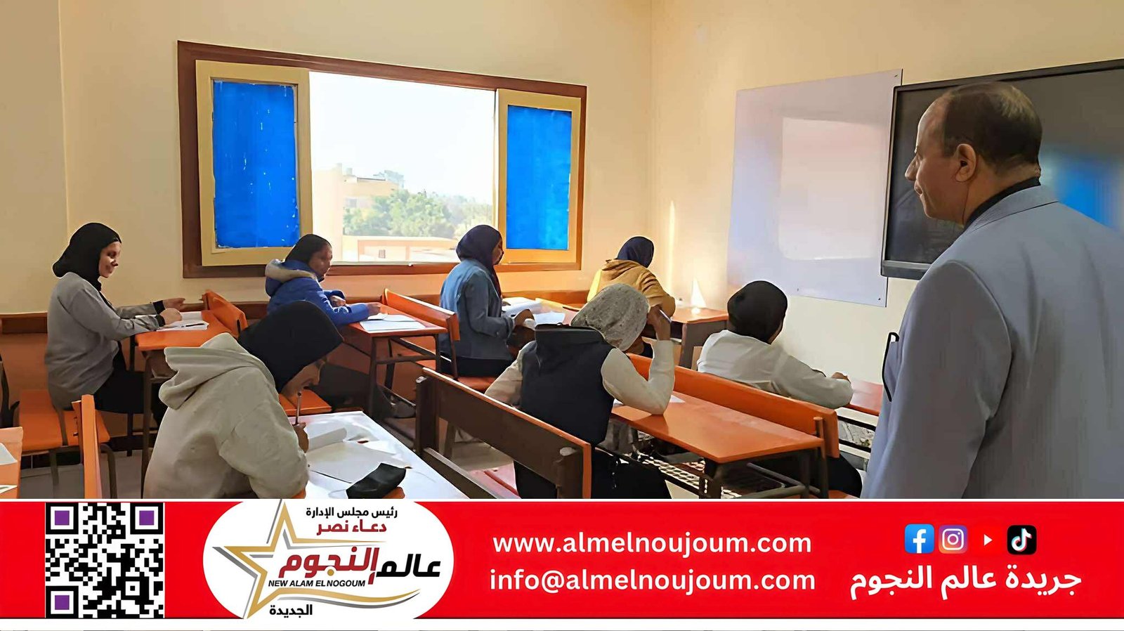 تسريب مزعوم لامتحانات الإعدادية بالقاهرة والجيزة.. والتعليم تتحرك للتحقق والمحاسبة