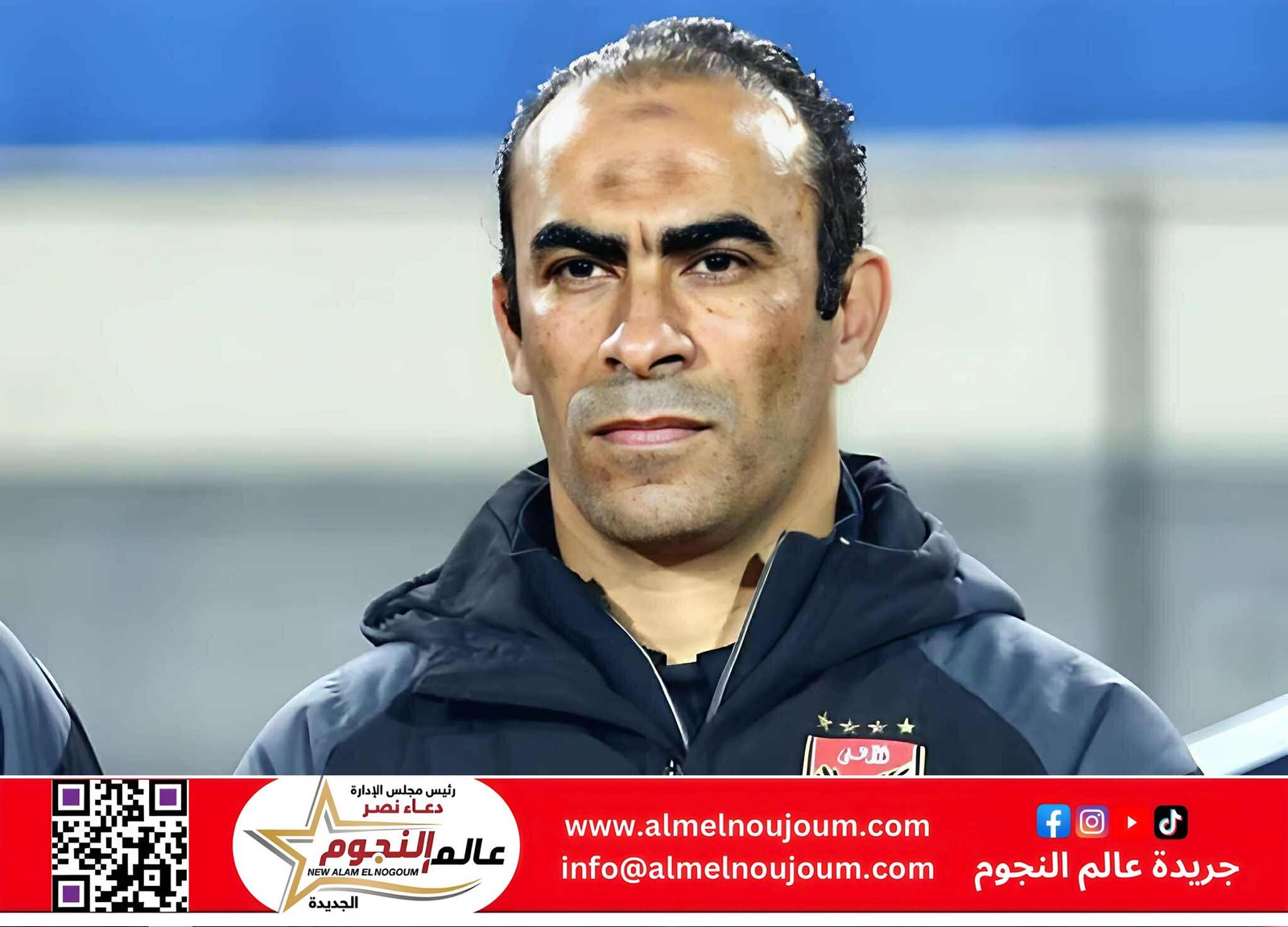 سيد عبدالحفيظ: الأهلي محق بعدم تهنئة بيراميدز.. الأمر يتجاوز الروح الرياضية