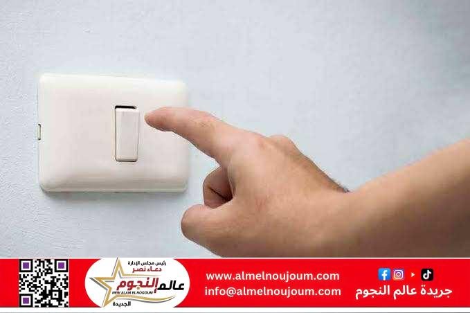 دمياط تناشد المواطنين ترشيد استهلاك الكهرباء في ظل الظروف الإقليمية الراهنة