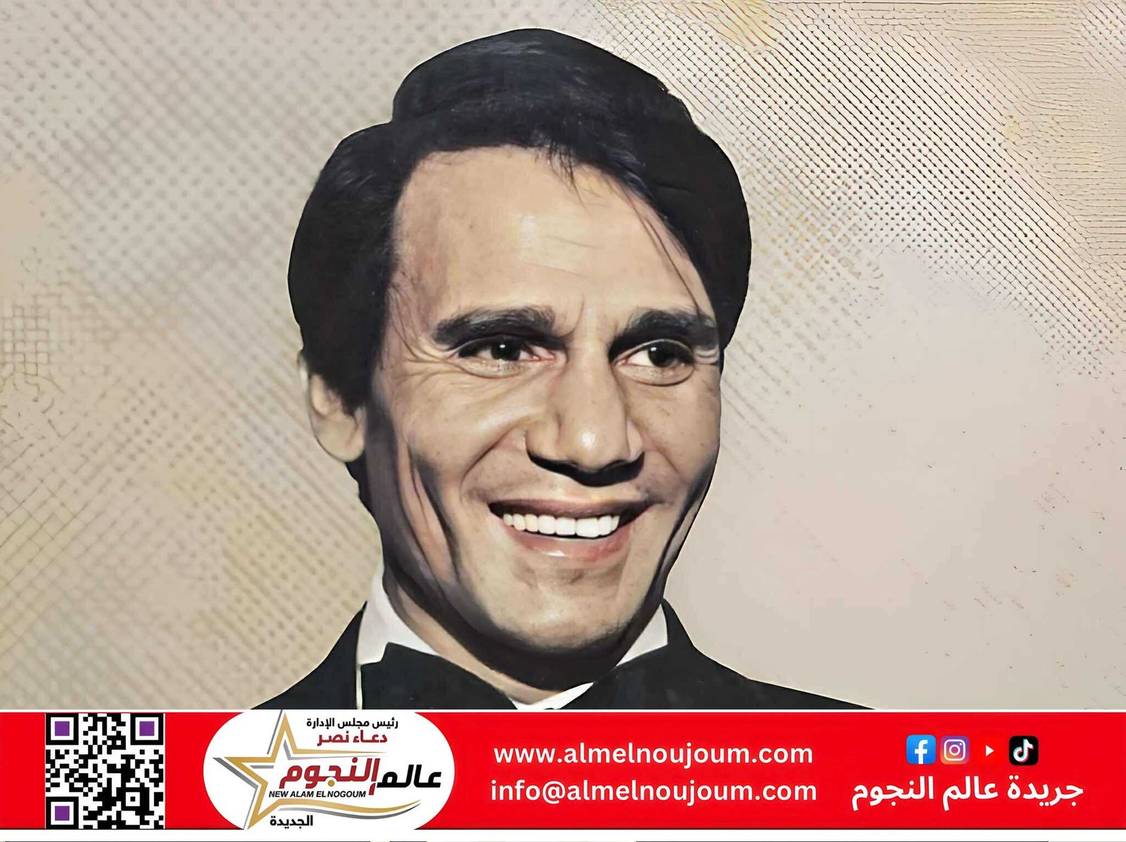 في ذكرى ميلاده.. عبد الحليم حافظ “العندليب الأسمر” الذي غنّى للحب والثورة وبقي في القلوب