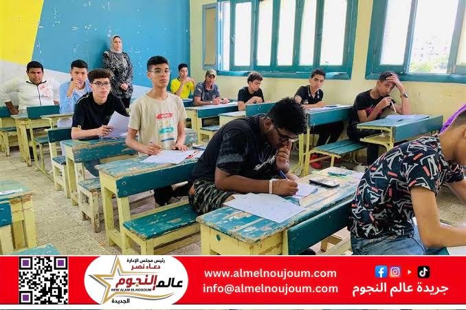 ضبط طالب صوّر امتحان الدراسات الاجتماعية بالمنوفية.. والتعليم تحقق في الواقعة