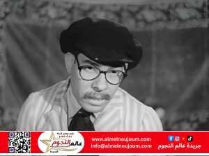 في ذكرى وفاته.. فؤاد راتب “الخواجة بيجو”.. نجم الكوميديا الذي أضحك الأجيال من خلف المايكروفون