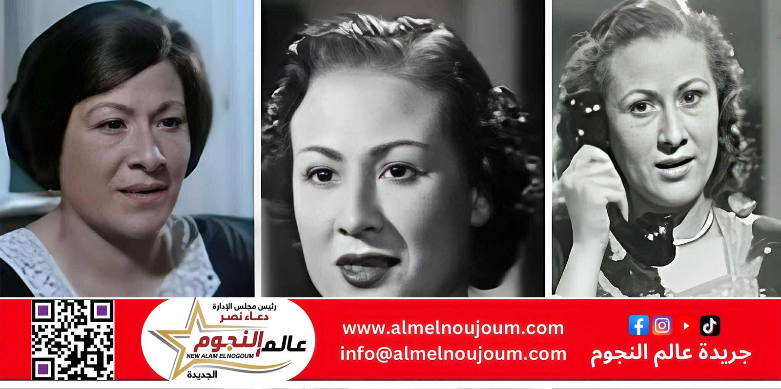 في ذكرى ميلاد عزيزة حلمي.. “أم السينما المصرية” التي لم تفارق الشاشة حتى النهاية