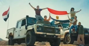 "بلادي" … أغنية وطنية جديدة من الشركة المتحدة تحتفي بجمال مصر بروح التميز والابداع 2 "بلادي" … أغنية وطنية جديدة من الشركة المتحدة تحتفي بجمال مصر بروح التميز والابداع